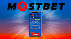 Отзыв букмекера MostBet