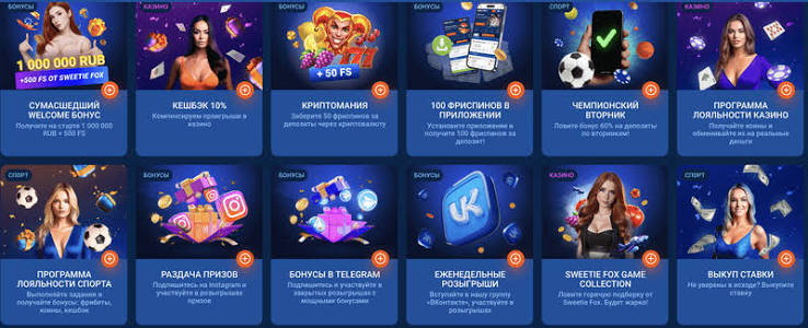 Всё о бонусах в мире азартных игр олимпийский стиль выигрыша Всё о бонусах в мире азартных игр олимпийский стиль выигрыша